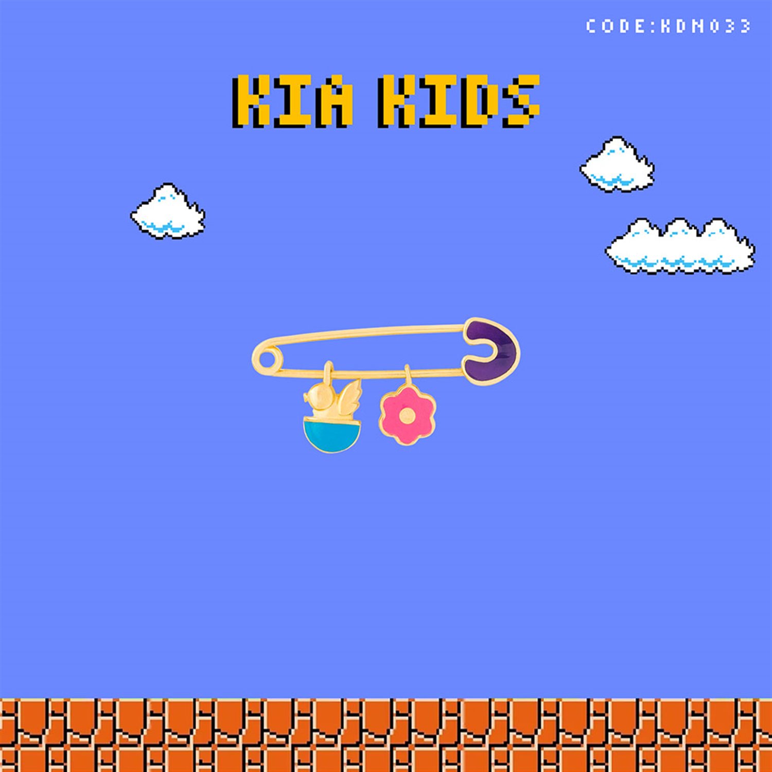 کودک  کد KDN-13