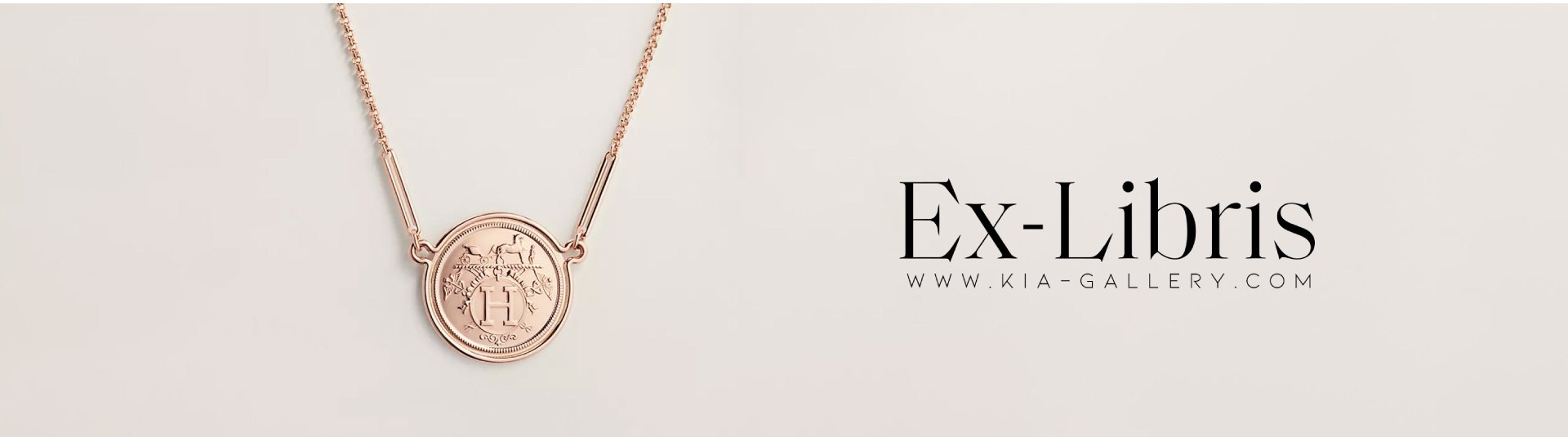 نشان Ex-Libris از برند هرمس