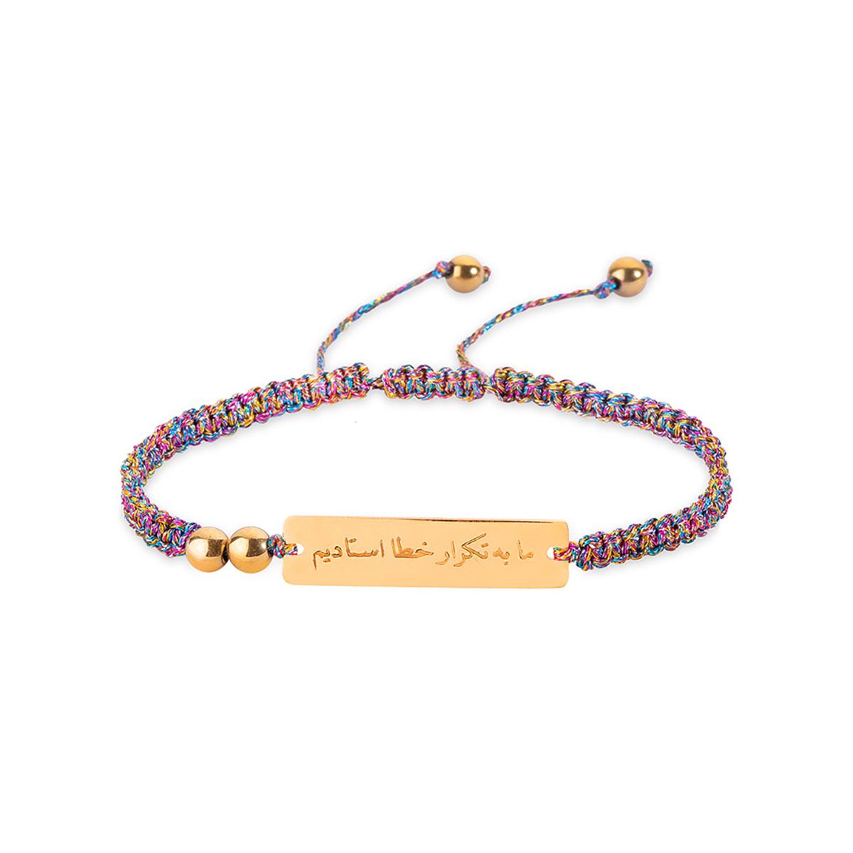 دستبند سنگی  کد BSH258