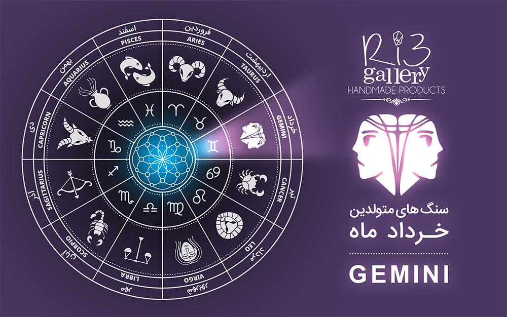 گردنبند  کد FAN101