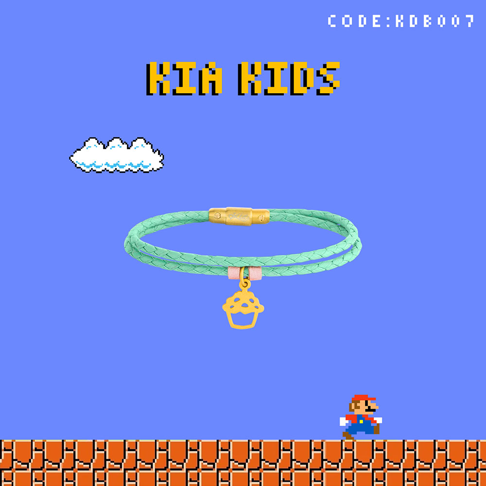 کودک  کد BR117