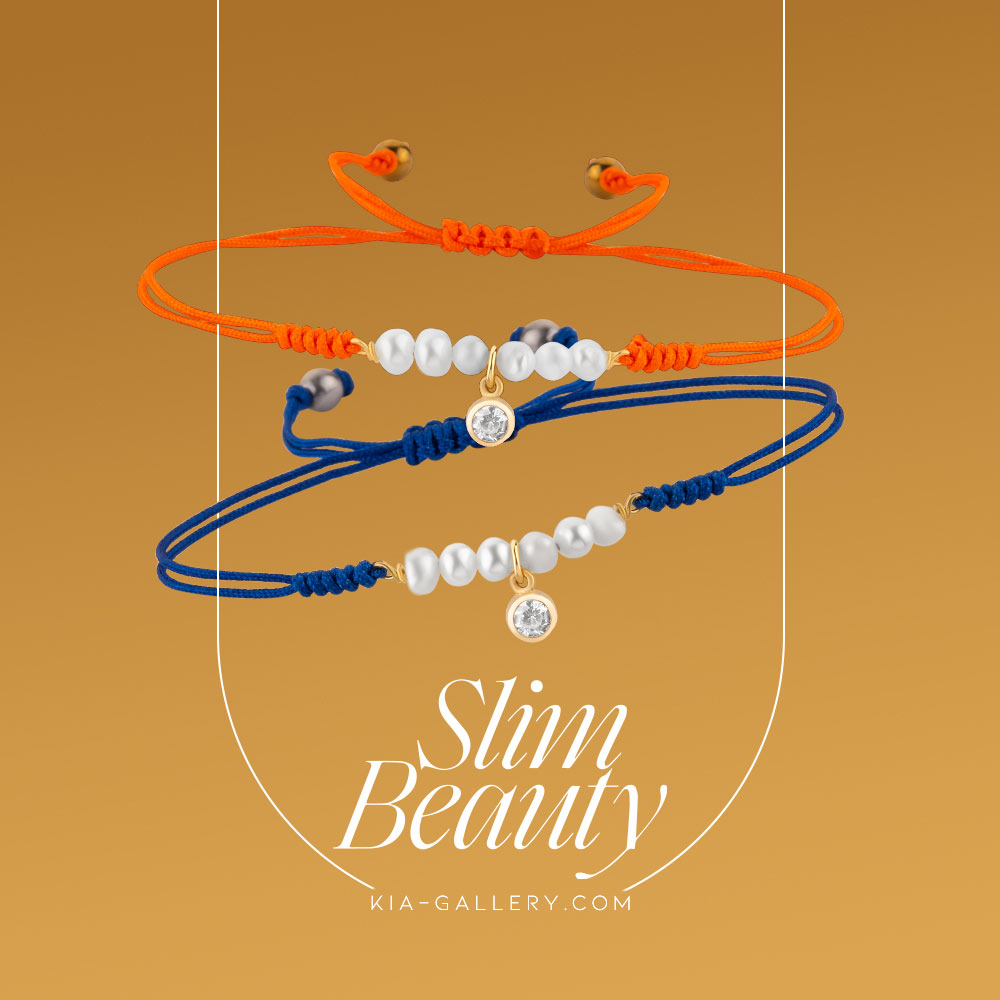 دستبند نخی  کد BSH281