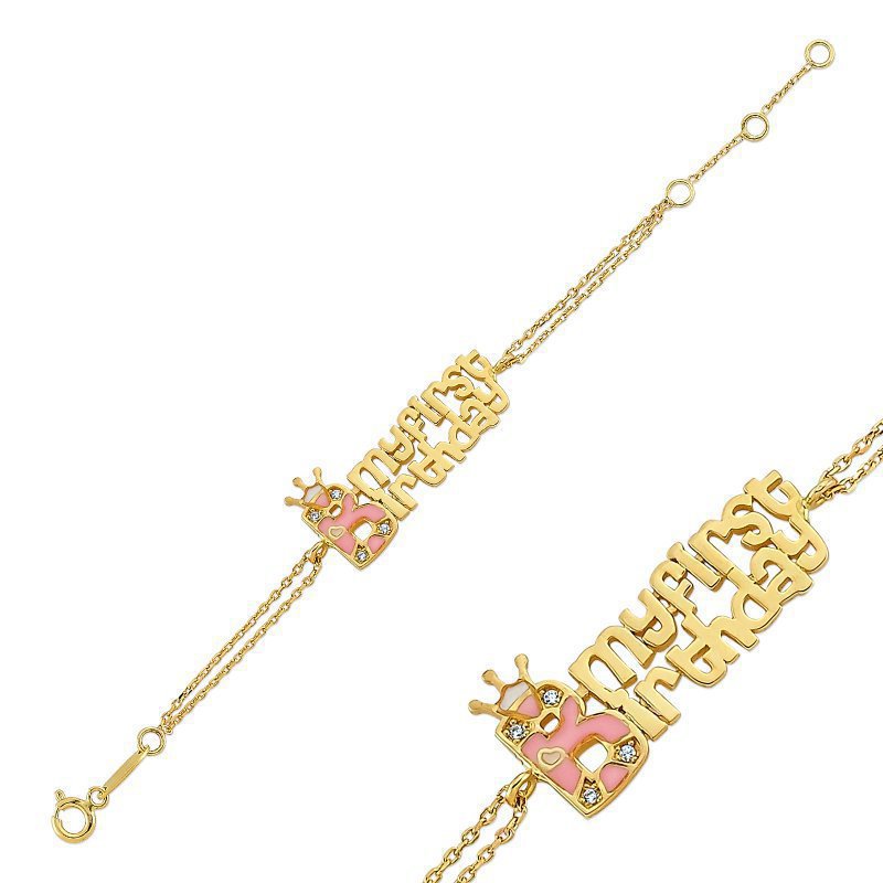 کودک  کد KDB-1056