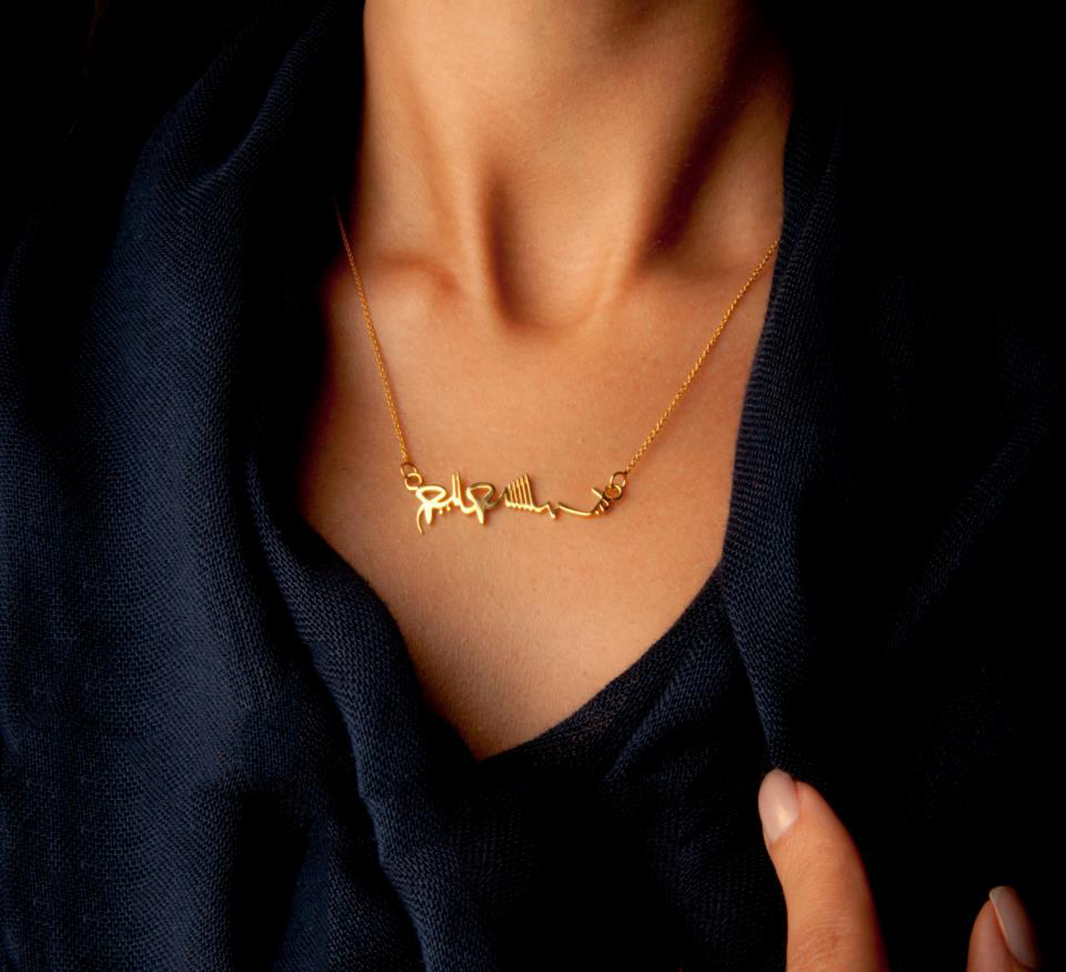 گردنبند  کد NM047