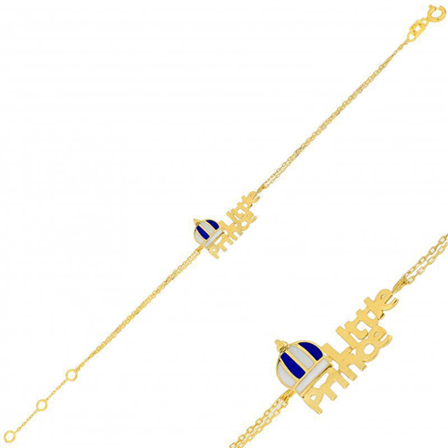 کودک  کد BMOH094