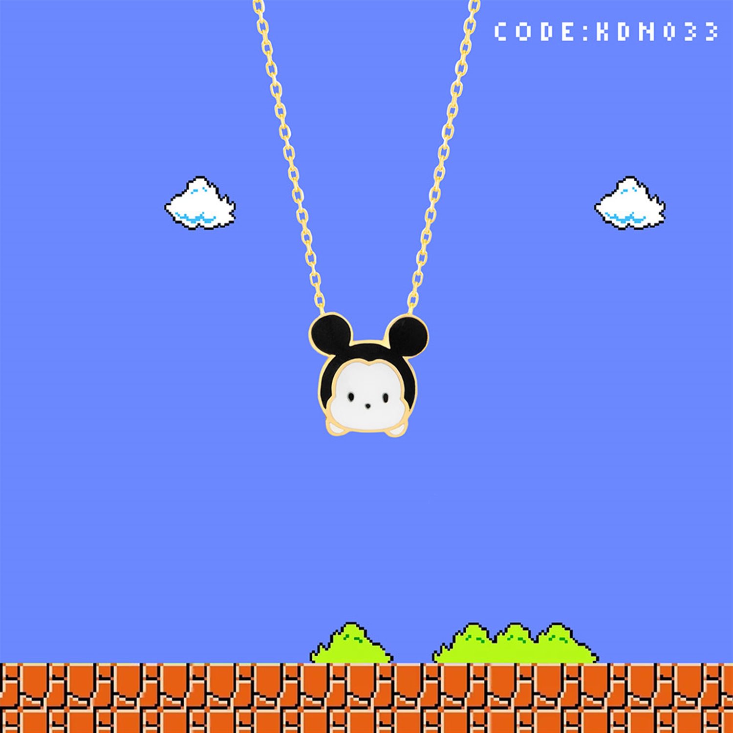 کودک  کد KDN-1055