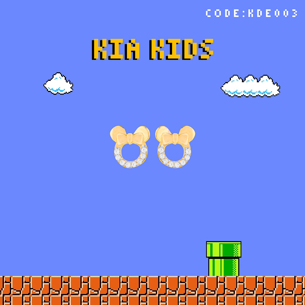 کودک  کد KDE-12